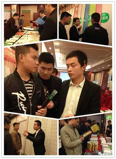 家湘美中國合伙人南昌站