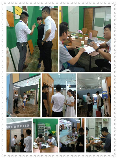 板材品牌家湘美臨沂定制展