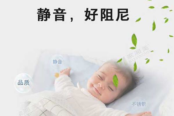 環(huán)保多層家具板品牌家湘美.jpg 環(huán)保多層家具板品牌家湘美.jpg