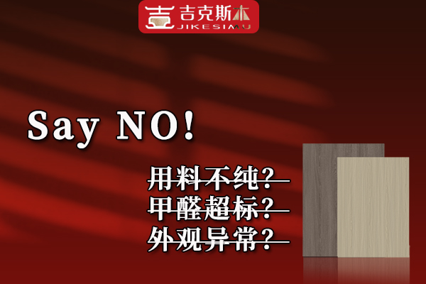 1697076537568837.jpg 10.11.600.jpg