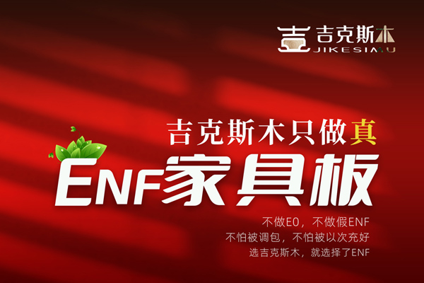 1711521274140735.jpg 9.8.600.jpg